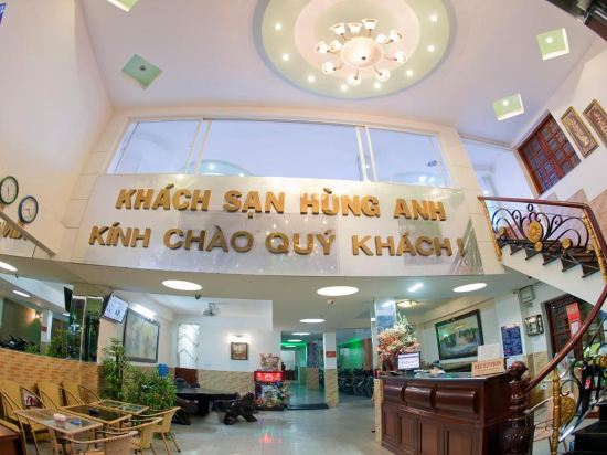 Фото Hung Anh Hotel Da Nang
