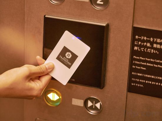 Фото Hotel Traveltine Kyoto Kiyamachi