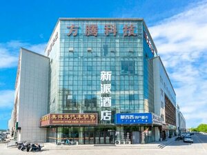 Гостиница Chifeng New Style Hotel