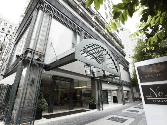 Фото Cape House Hotel