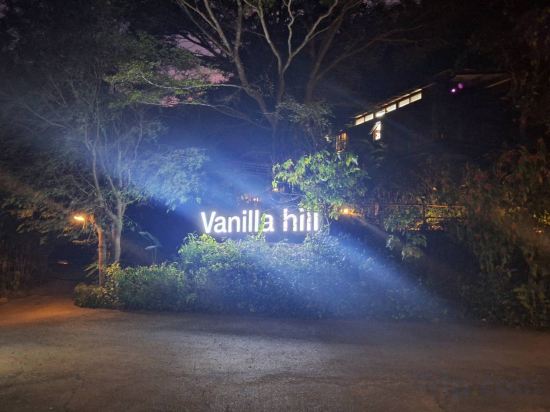 Фото Vanilla Hill