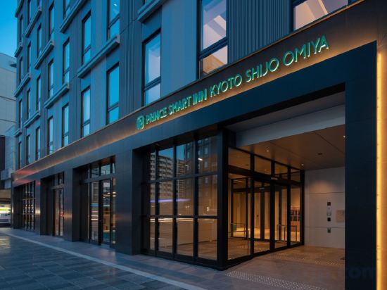 Фото Prince Smart Inn Kyoto Shijo Omiya