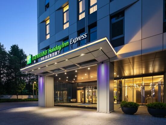 Фото Holiday Inn Express Shanghai Changfeng Park