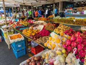 Гостиница Novotel Phuket City Phokeethra