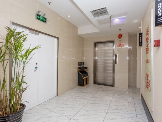 Фото Shell Shanghai Baoshan District Tieli Road Subway Station Tiefeng Road Hotel