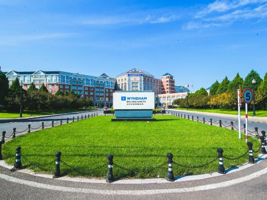 Фото Wyndham Beijing North Hotel