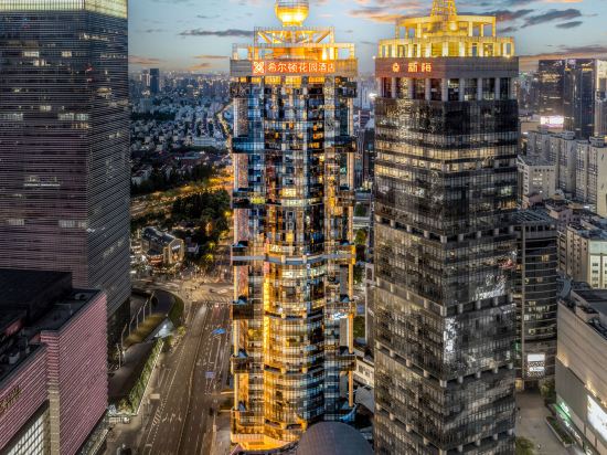 Фото Hilton Garden Inn Shanghai Lujiazui