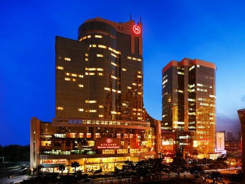 Гостиница Sheraton Xiamen Hotel в Сямыне