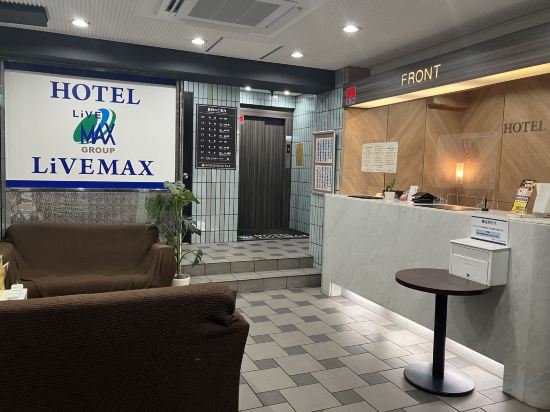 Фото Hotel Livemax Budget Namba