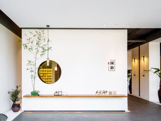 Фото Taihua Wutong Hotel