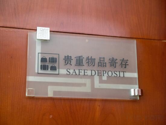 Фото Celebrity City Hotel