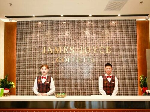 Гостиница James Joyce Coffetel Harbin Railway Station South Square Museum Subway Station в Харбине