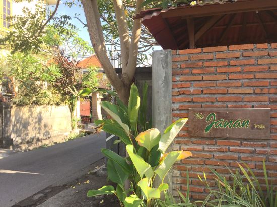 Фото The Janan Villa
