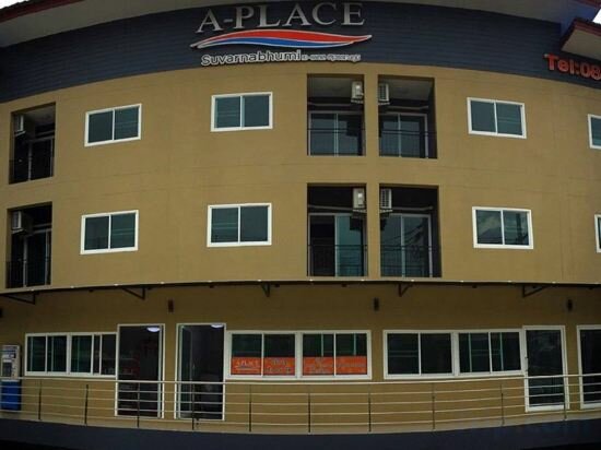 Hotel A-Place Suvarnabhumi, Earth, photo