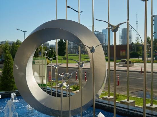 Фото Holiday Inn Tashkent City