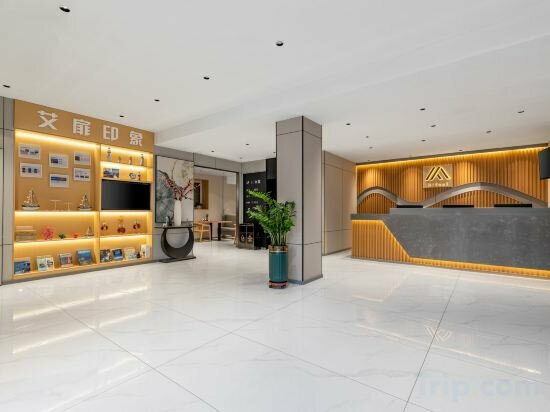 Hotel Homeinn Aifeel Hotel, Dalian, photo