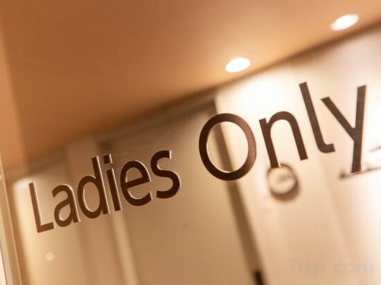 Фото Daiwa Roynet Hotel Nagoya Fushimi