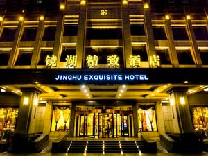 Гостиница Jing Hu Exquisite Hotel
