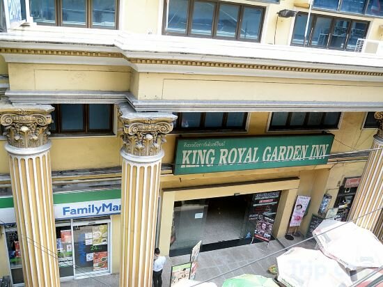 Hotel King Royal Garden Inn, Bangkok, photo
