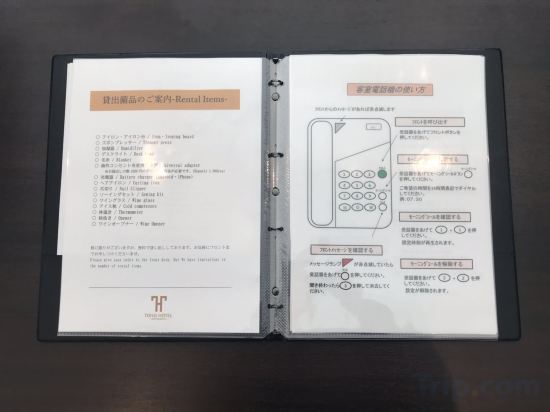 Фото Toho Hotel Motomachi