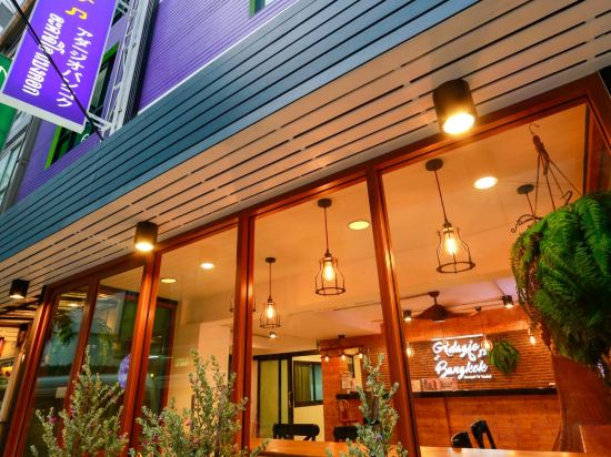 Фото Adagio Bangkok