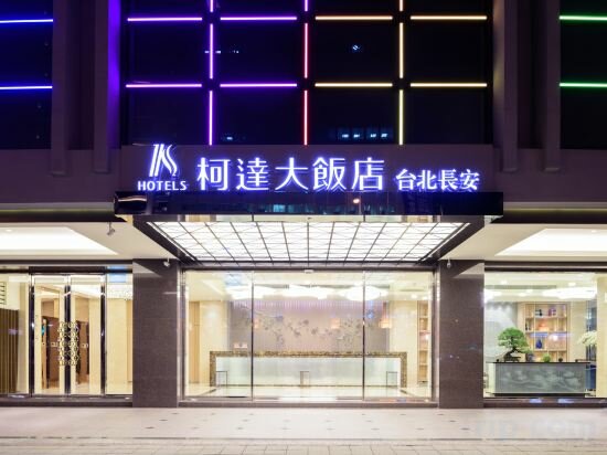 Hotel K Hotel Taipei Chang-An, Taipei, photo