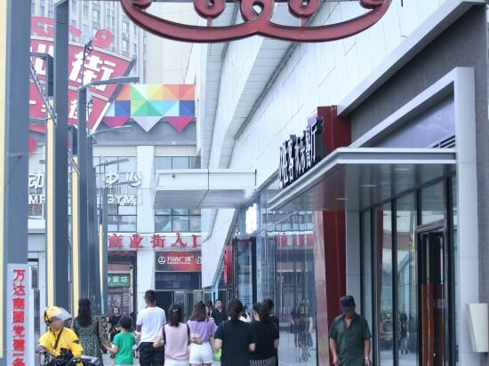 Apartments Qiqihar Jingyue Holiday Hotel, Qiqihar, photo