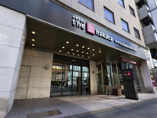 Внешний вид отеля The B Hakata в Фукуоке, фото 1