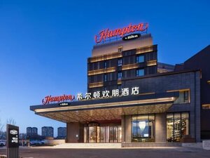 Гостиница Hampton by Hilton Qiqihar