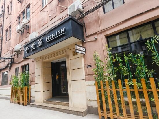 Фото Fish Inn Shanghai East Nanjing Road