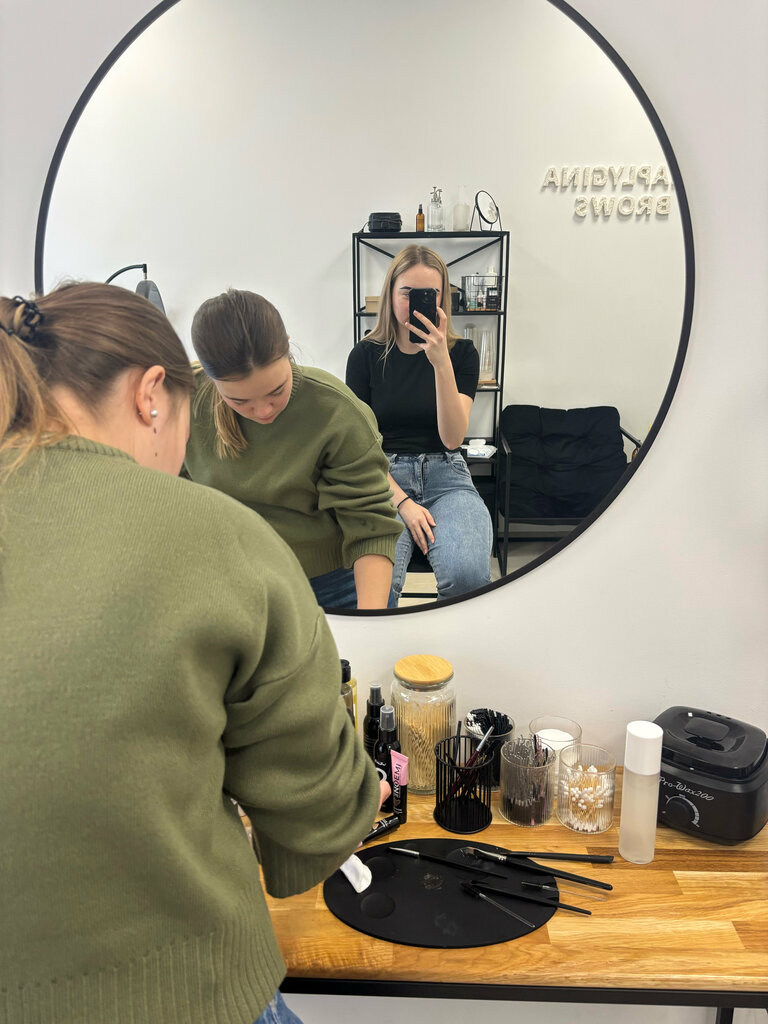Eyebrow and eyelash salon Ibragimova. lami, Dmitrov, photo