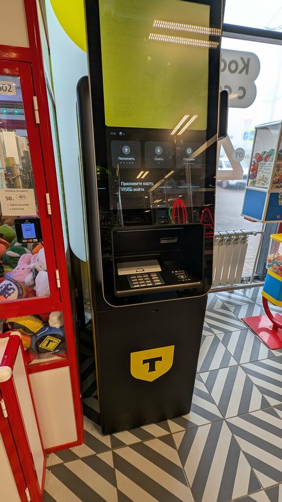 ATM Т-Банк, Guryevsk, photo