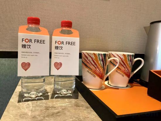 Фото Ausotel Smart Guangzhou Zhujiang New Town - Canton Fair Free Shuttle Bus