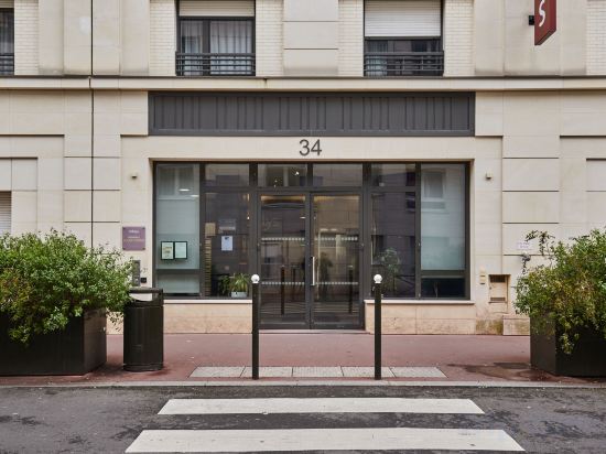 Фото Odalys Paris Levallois