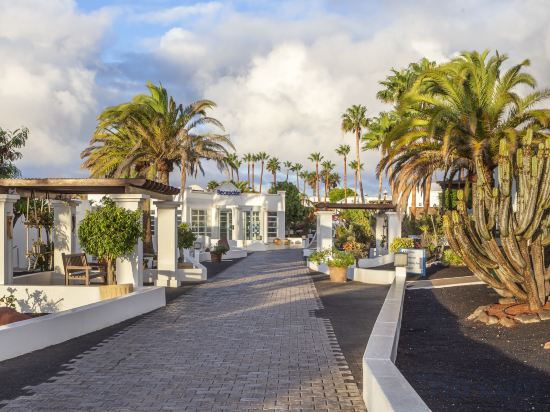 Фото Jardines del Sol