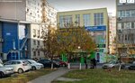 Service-319 (2nd Krasnodarskaya Street, 145А), phone repair