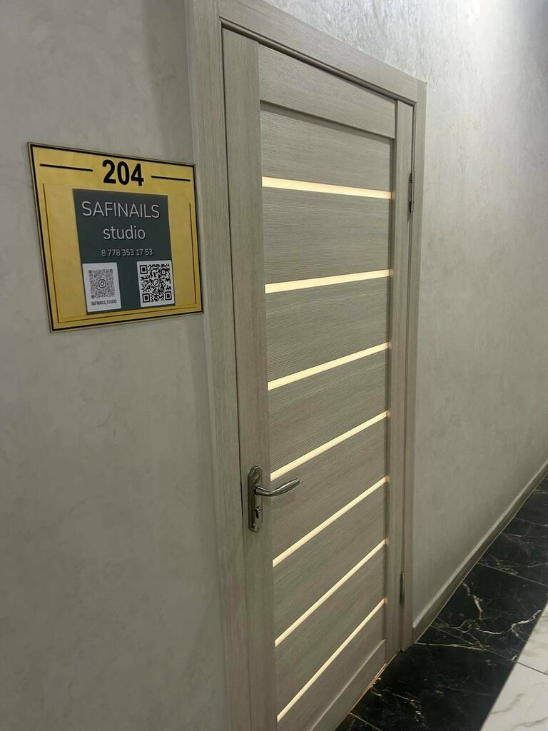 Nail salon Safinails studio, Kostanai, photo