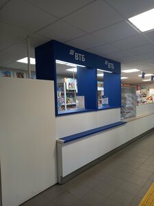 ВТБ, улица Гагарина, 3 — Архангельск