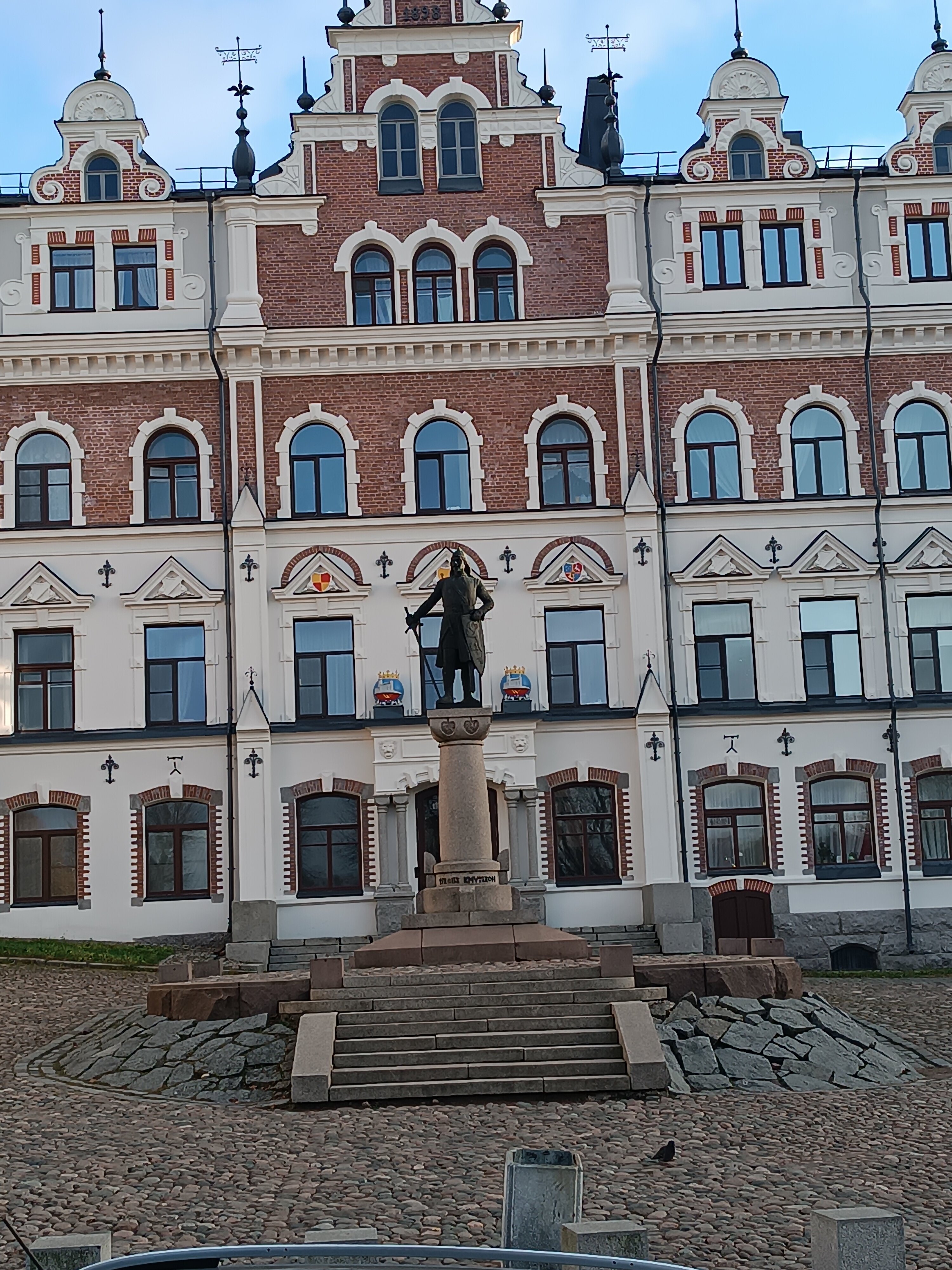 Фото Дружба