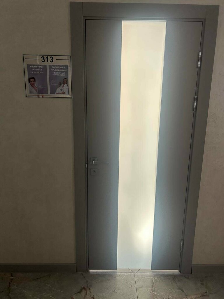 Cosmetology Cosmetologist's Office, Kostanai, photo