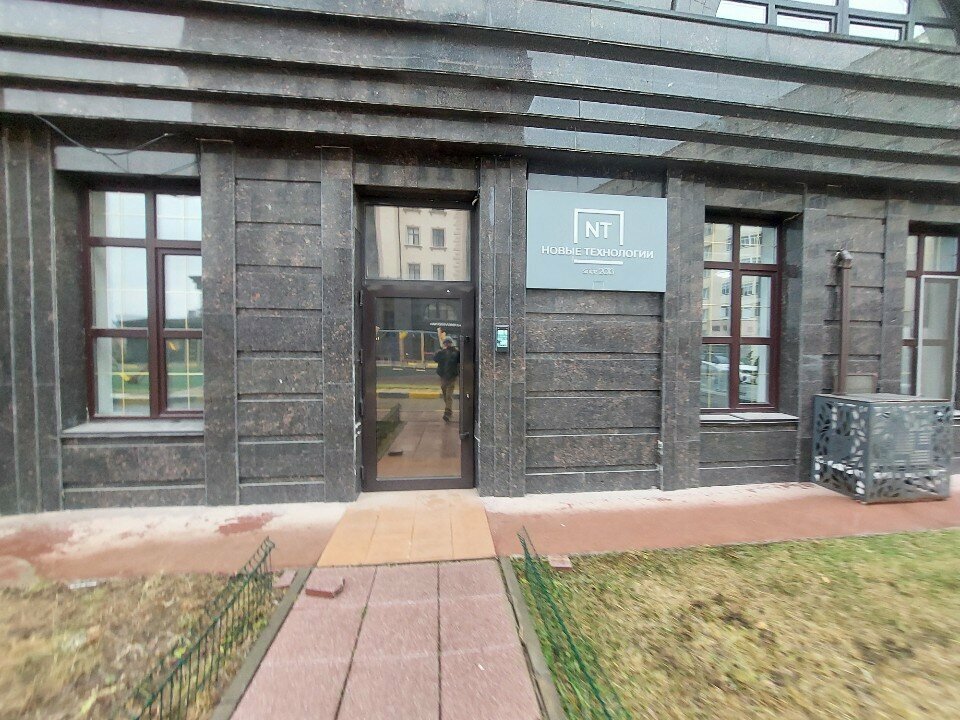 Water treatment, water treatment equipment EuroWaterSystems, Astana, photo