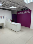 Wildberries (Demonstratsii Street, 1Г), point of delivery