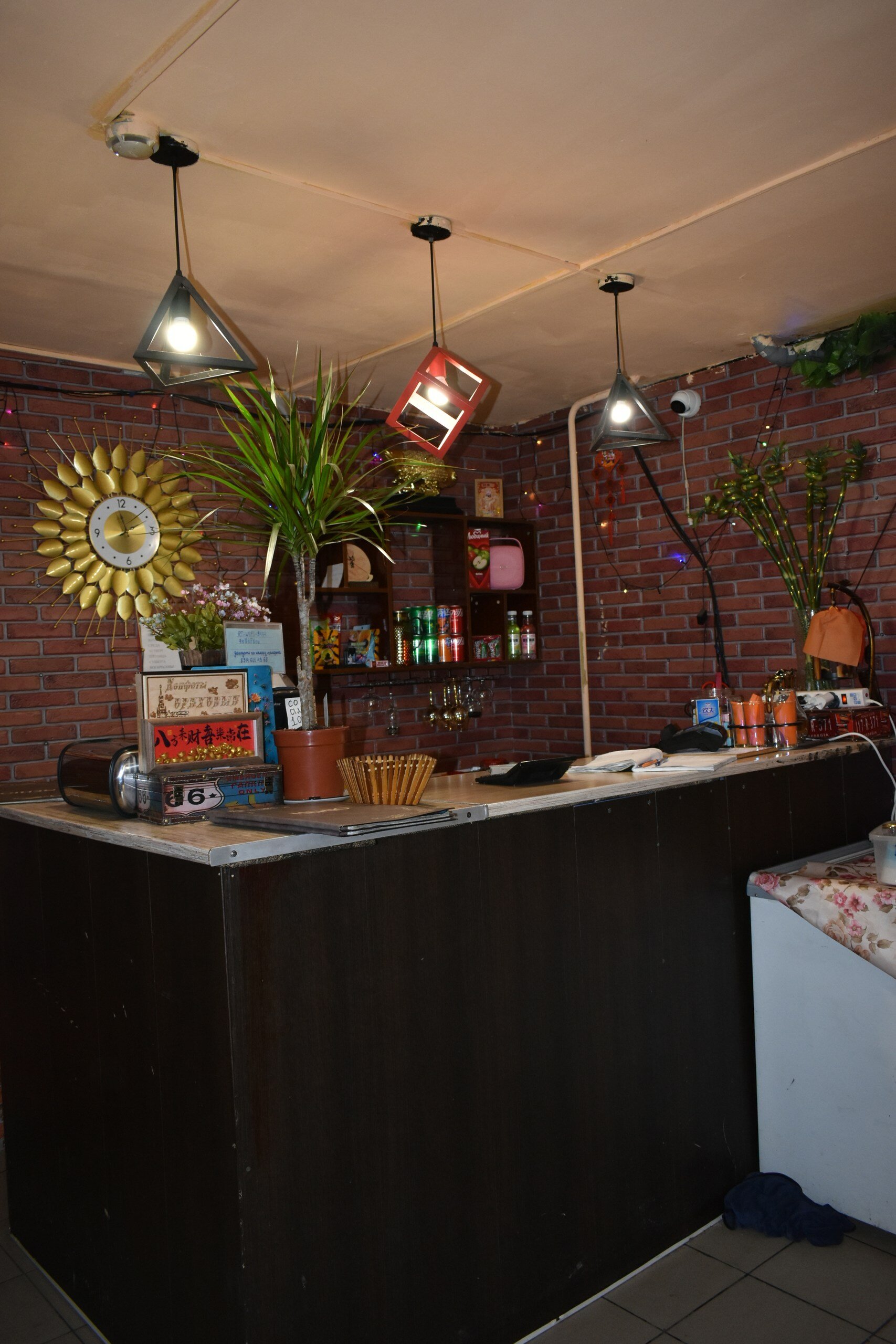 Фото Горизонт