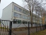 Центр образования № 4 Перспектива - Учебный корпус № 2 (prospekt Stroiteley, 9), school