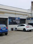 Dobro auto (Polyakovskoye shosse, 18А), car service, auto repair