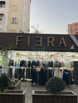 Fiera Uz (Chilanzar District, Chilanzar Residential Area, 16-mavze, 18), clothing store