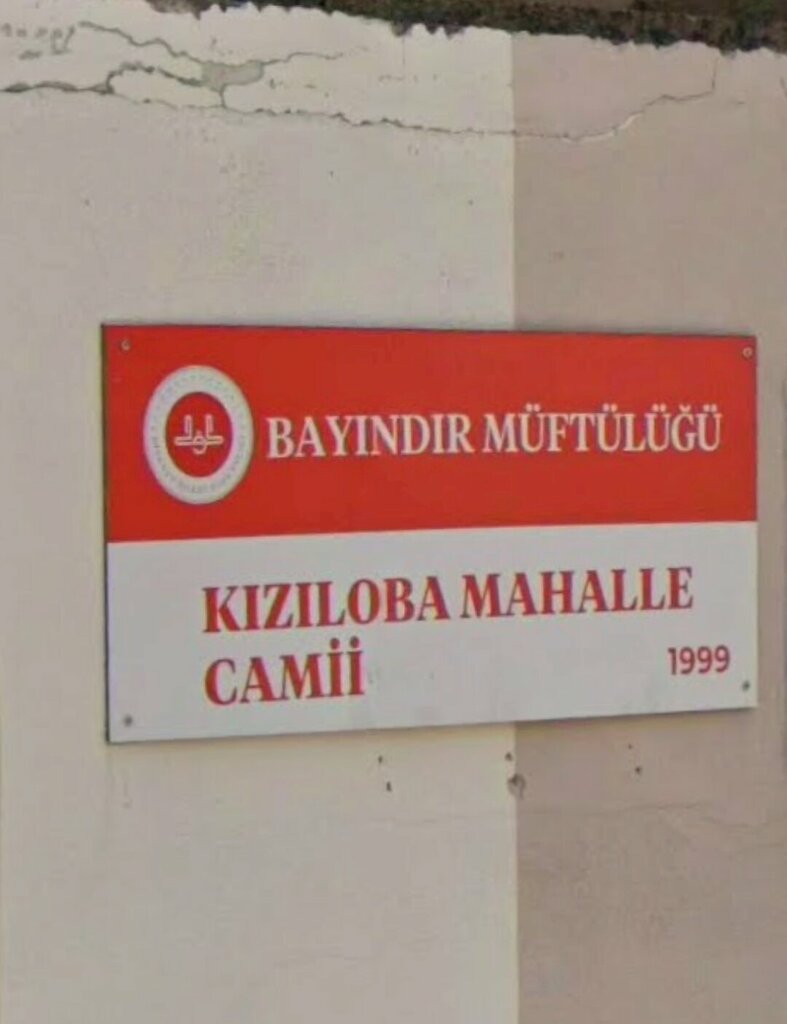 Mosque Kiziloba Neighborhood Mosque, Bayindir, photo