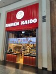 Ramen Kaido (1st Pokrovskiy Drive, 5), restaurant