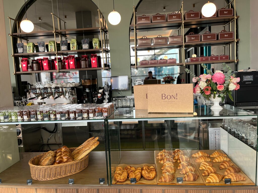 Coffee shop Bon!, Chimkent, photo