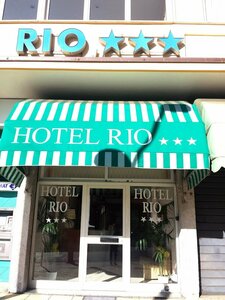 отель Hotel Rio